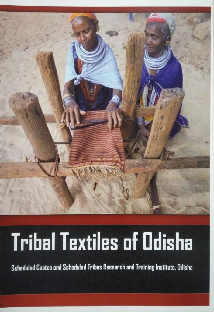 8 Tribal Textiles
