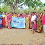 SAVE_20250710_164007